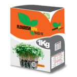 NPK 10-52-10 (1 Kg)