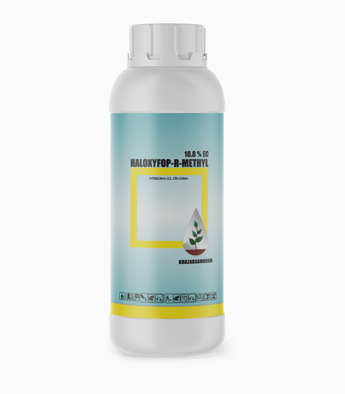 Haloxyfop-R-Methyl-10.8EC Haloxyfop-R-Methyl ٪10.8 EC هالوکسی فوپ آر متیل استر - تصویر 1