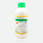Dialen Super دیالن سوپر