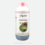 دیمتوات Dimethoate 40% EC