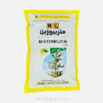 متريبوزين