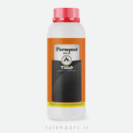 paraquat dichloride 20%SL W/V پاراکوات