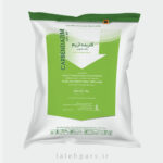 Carbendazim ٪60 WP کاربندازیم