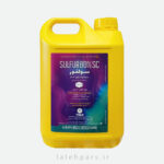 Sulphur 80% SC سولفور (5 لیتری)